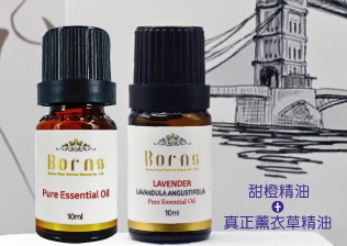 橙薰精油2罐組<br>（甜橙精油+真正薰衣草精油/各10ml）