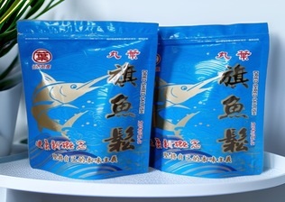 丸葉旗魚鬆